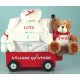 Welcome Wagon Gift For Twins